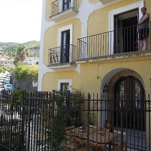 Hotel Sant'Agostino